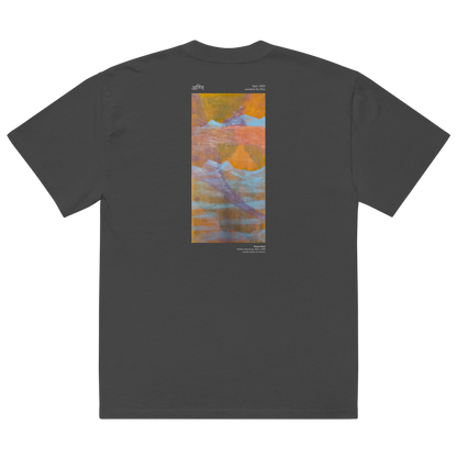 OVERSIZED AGNI Tee