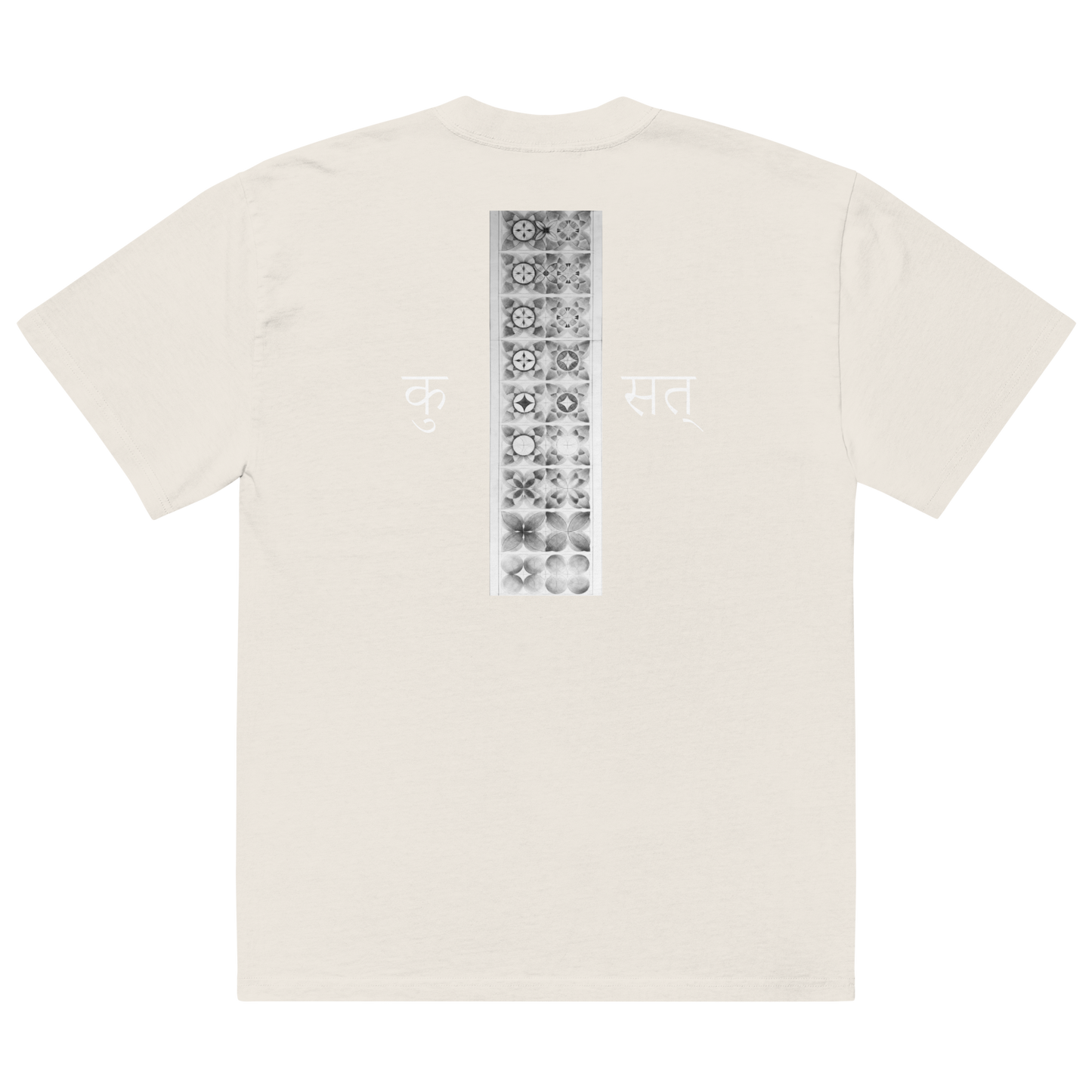 OVERSIZED LOGO DWG Tee