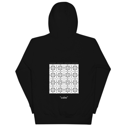 Pullover Hoodie