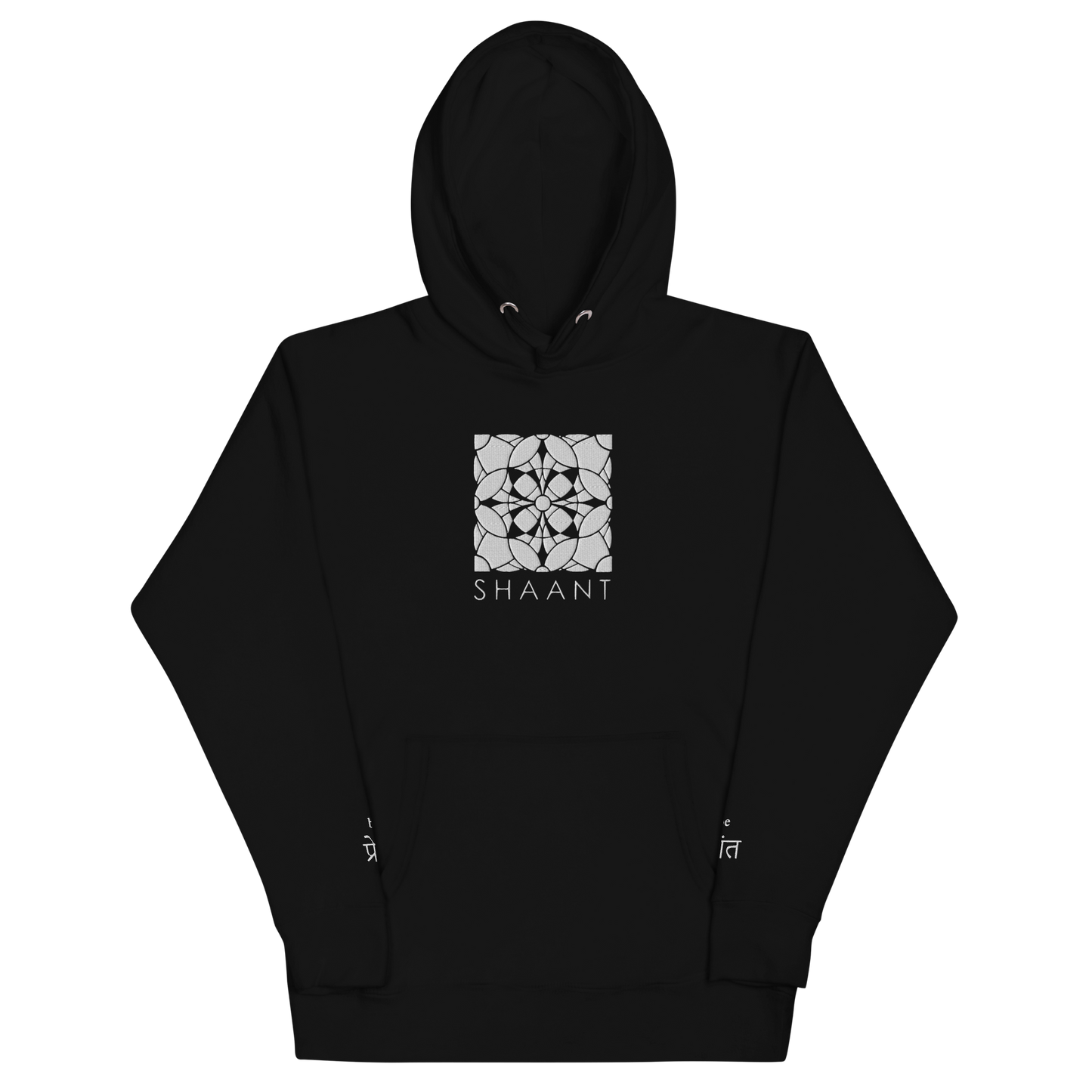 Pullover Hoodie