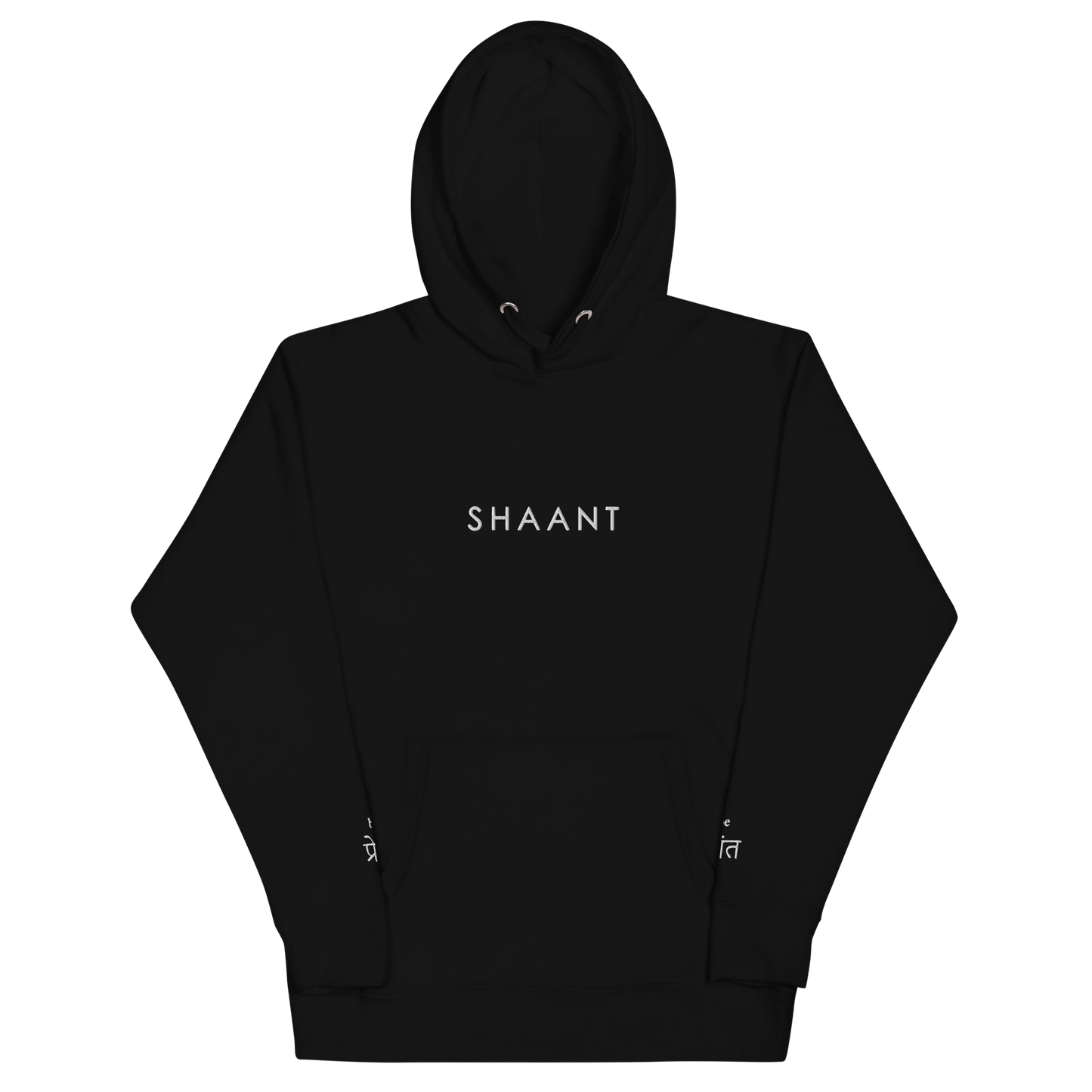 Pullover Hoodie