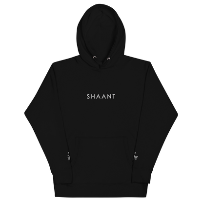 Pullover Hoodie