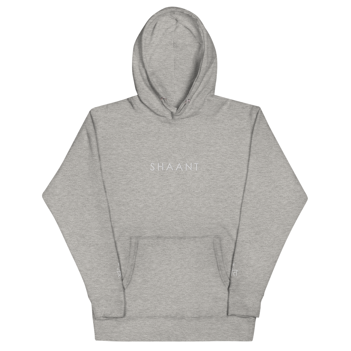 Pullover Hoodie