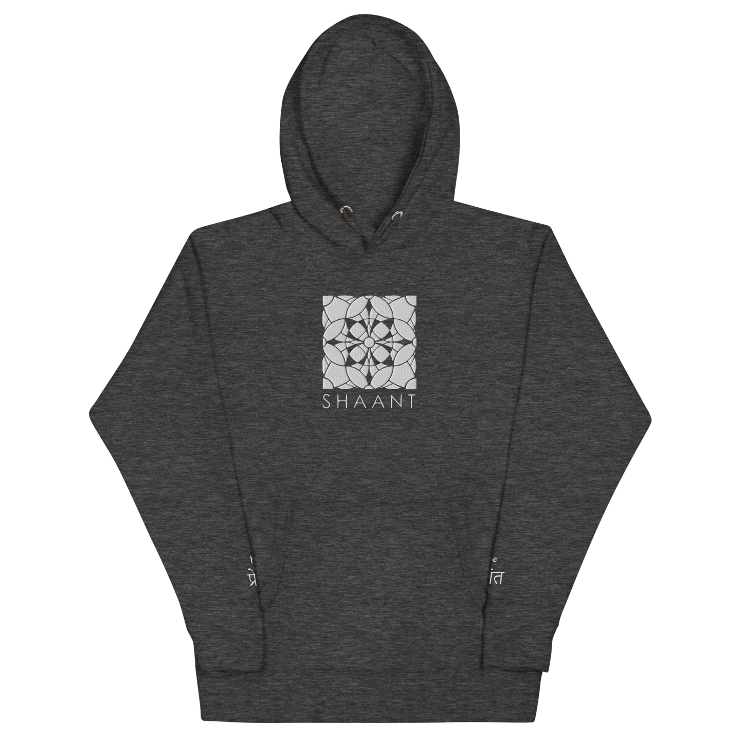 Pullover Hoodie