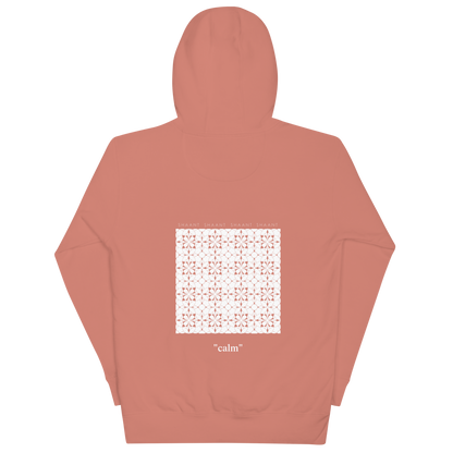 Pullover Hoodie