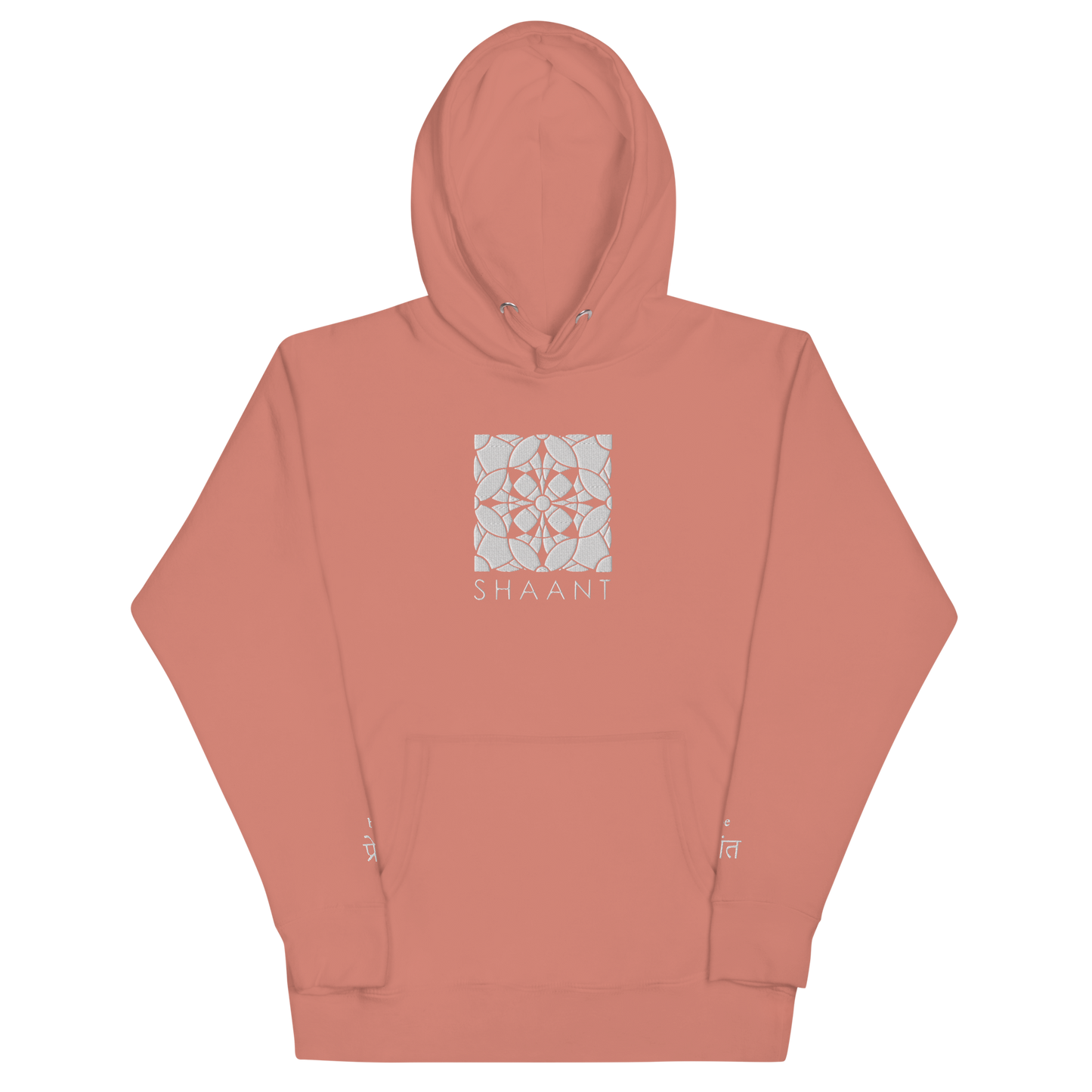 Pullover Hoodie