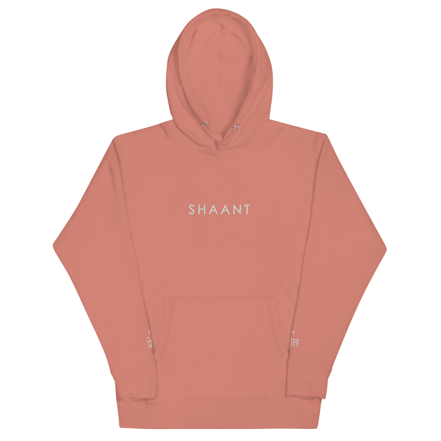 Pullover Hoodie