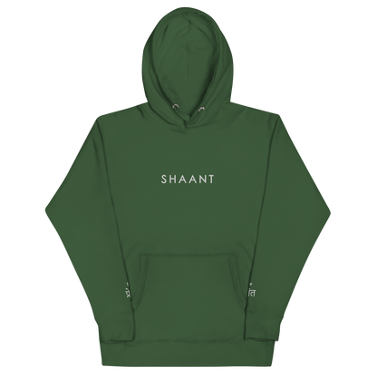 Pullover Hoodie