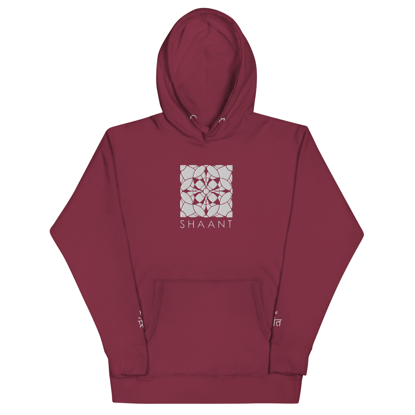 Pullover Hoodie