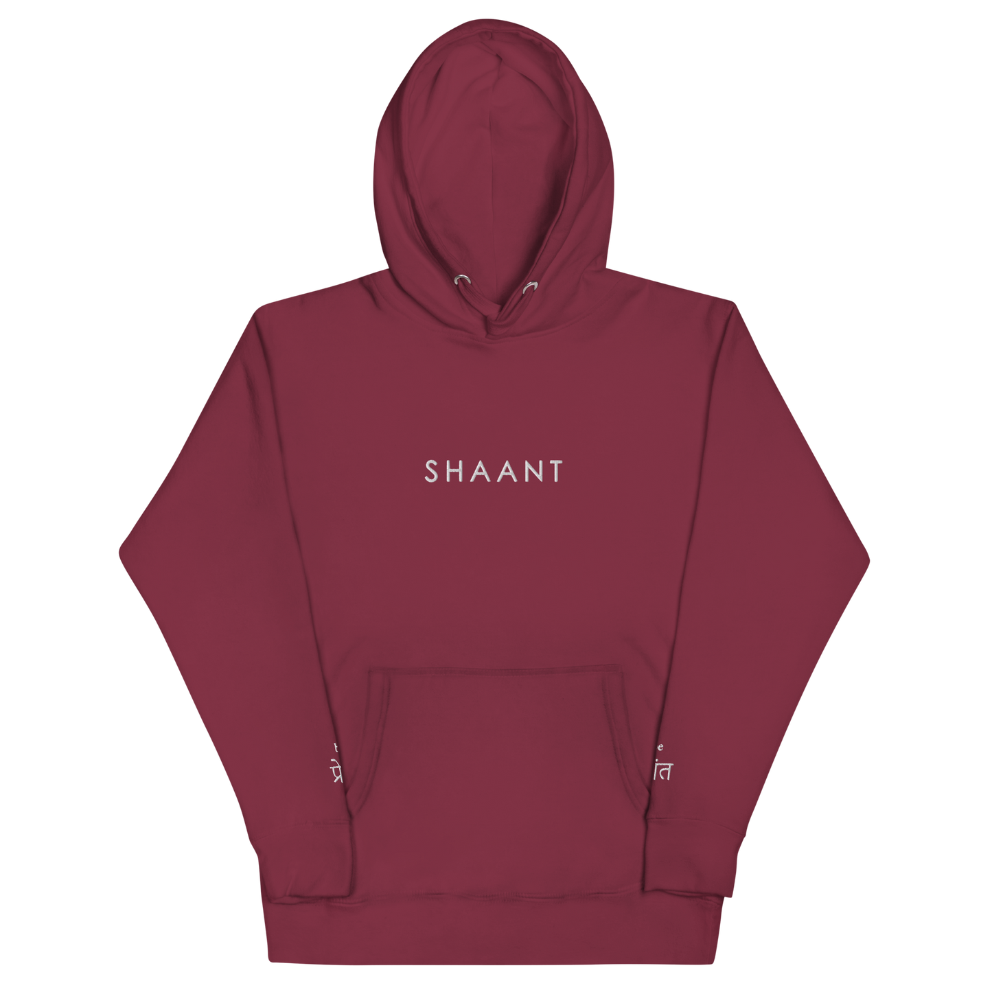 Pullover Hoodie