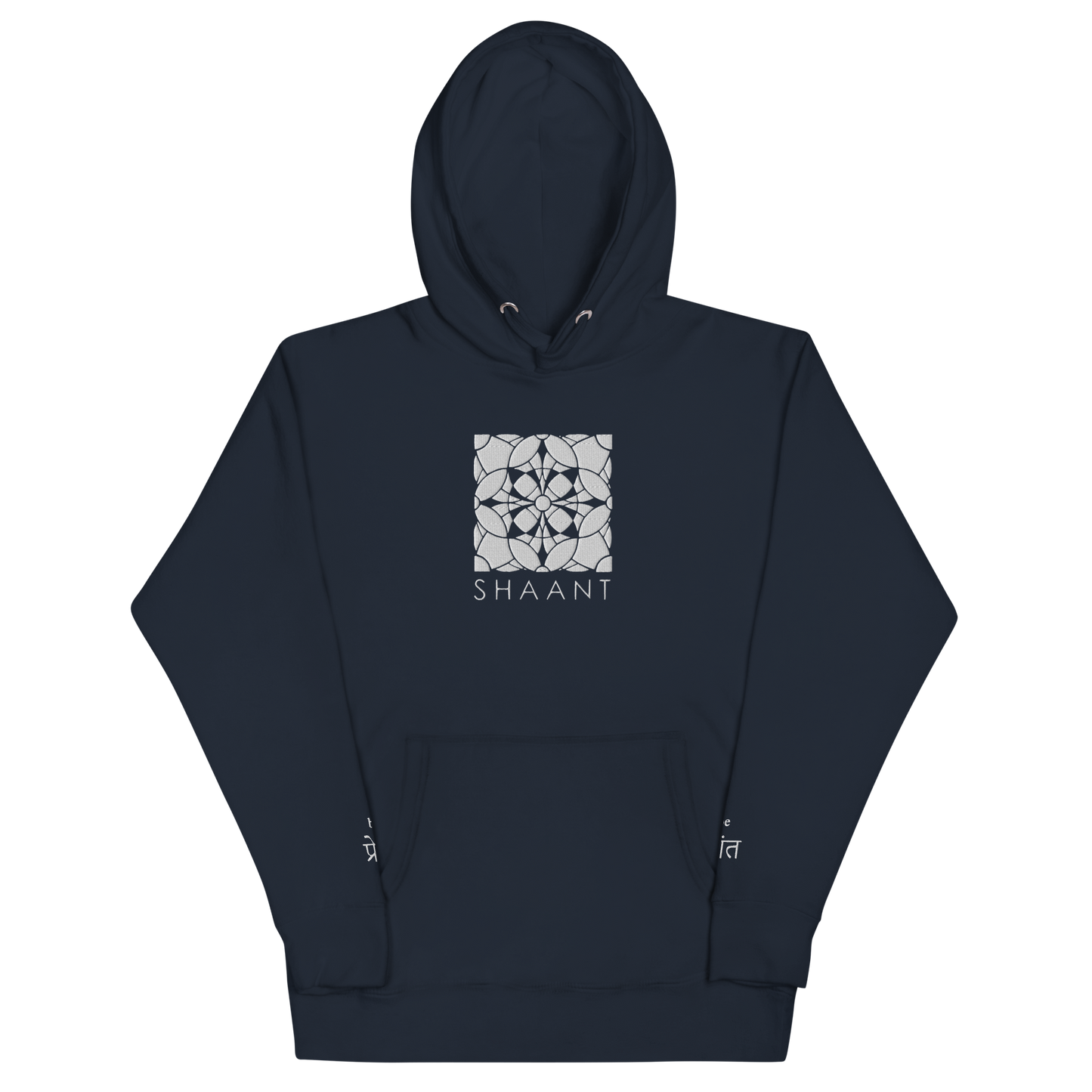 Pullover Hoodie