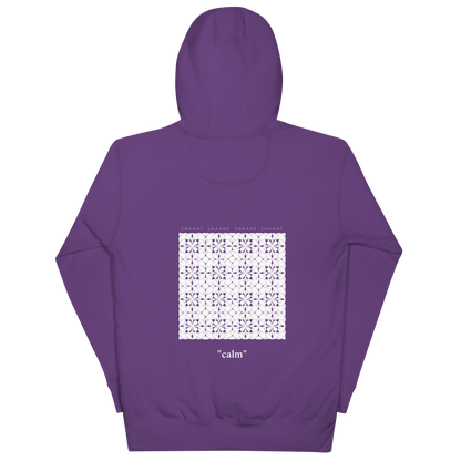 Pullover Hoodie