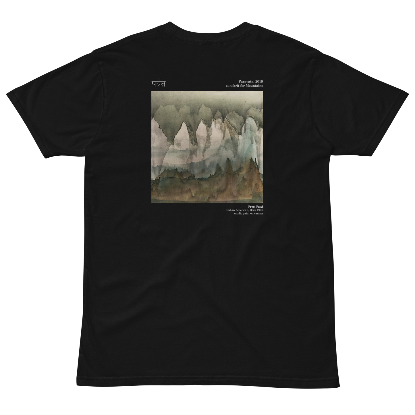 PARAVATA Tee