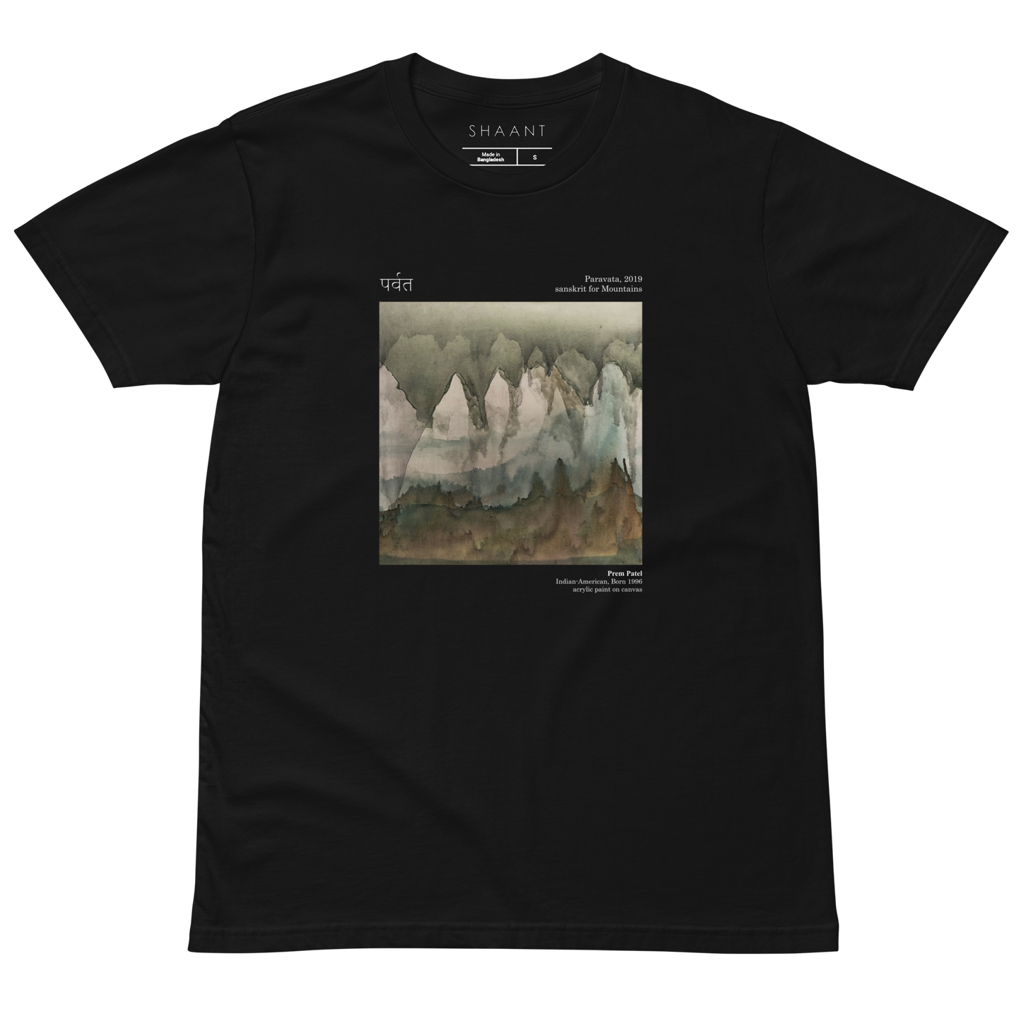 PARAVATA Tee