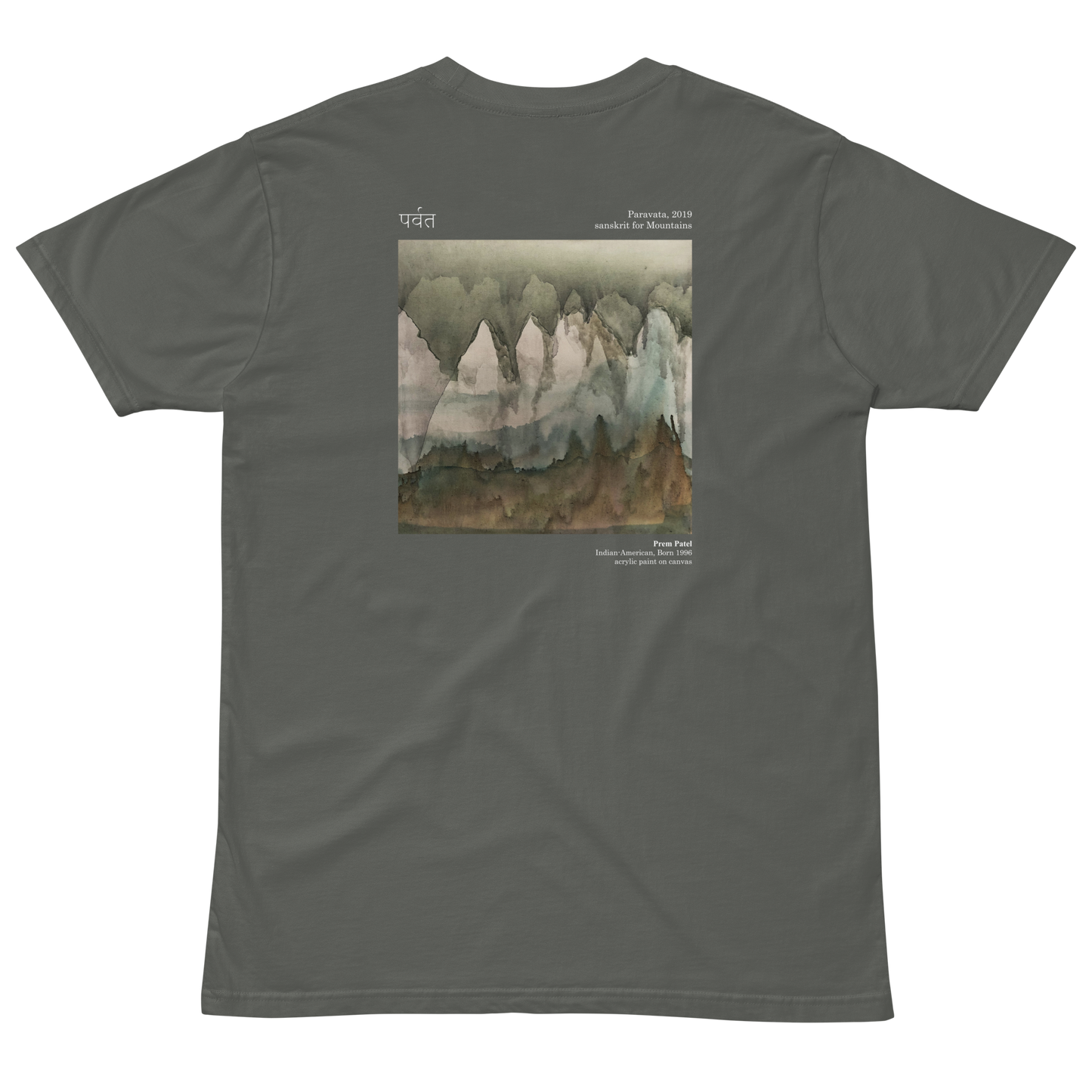 PARAVATA Tee