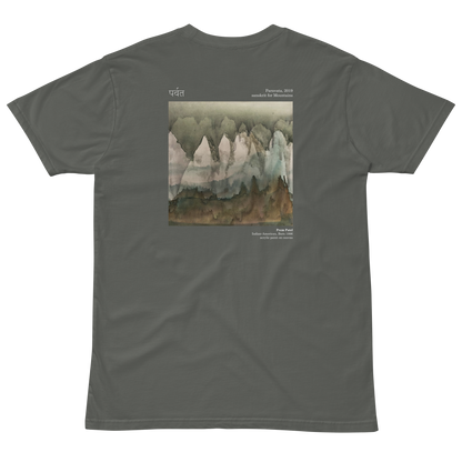 PARAVATA Tee