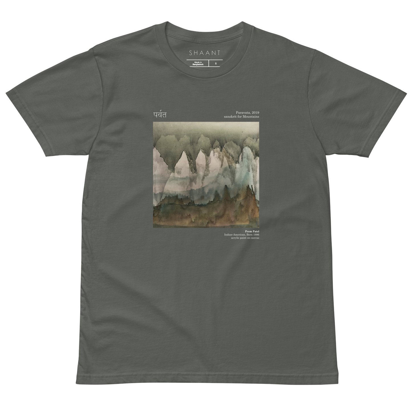 PARAVATA Tee