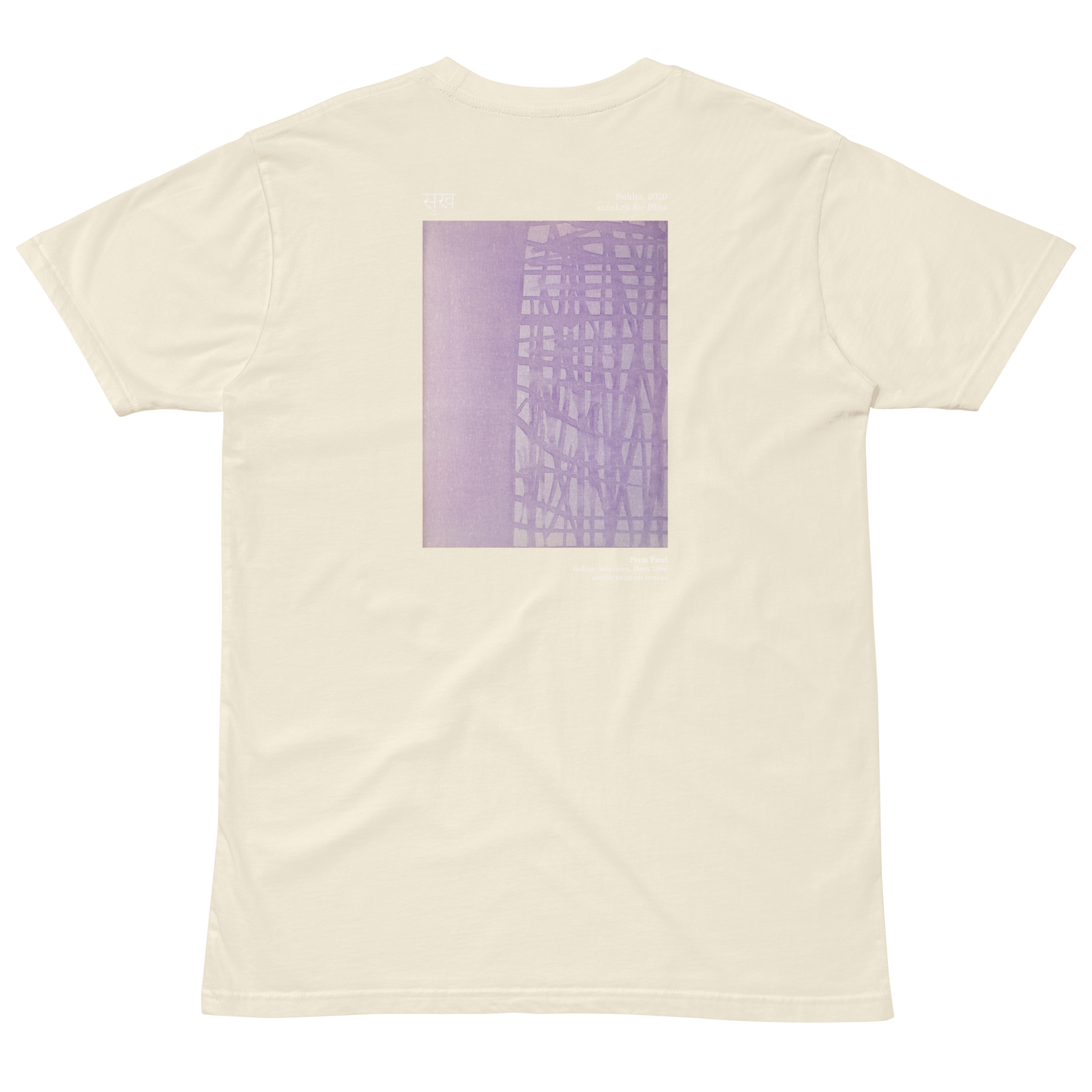 SUKHA Tee