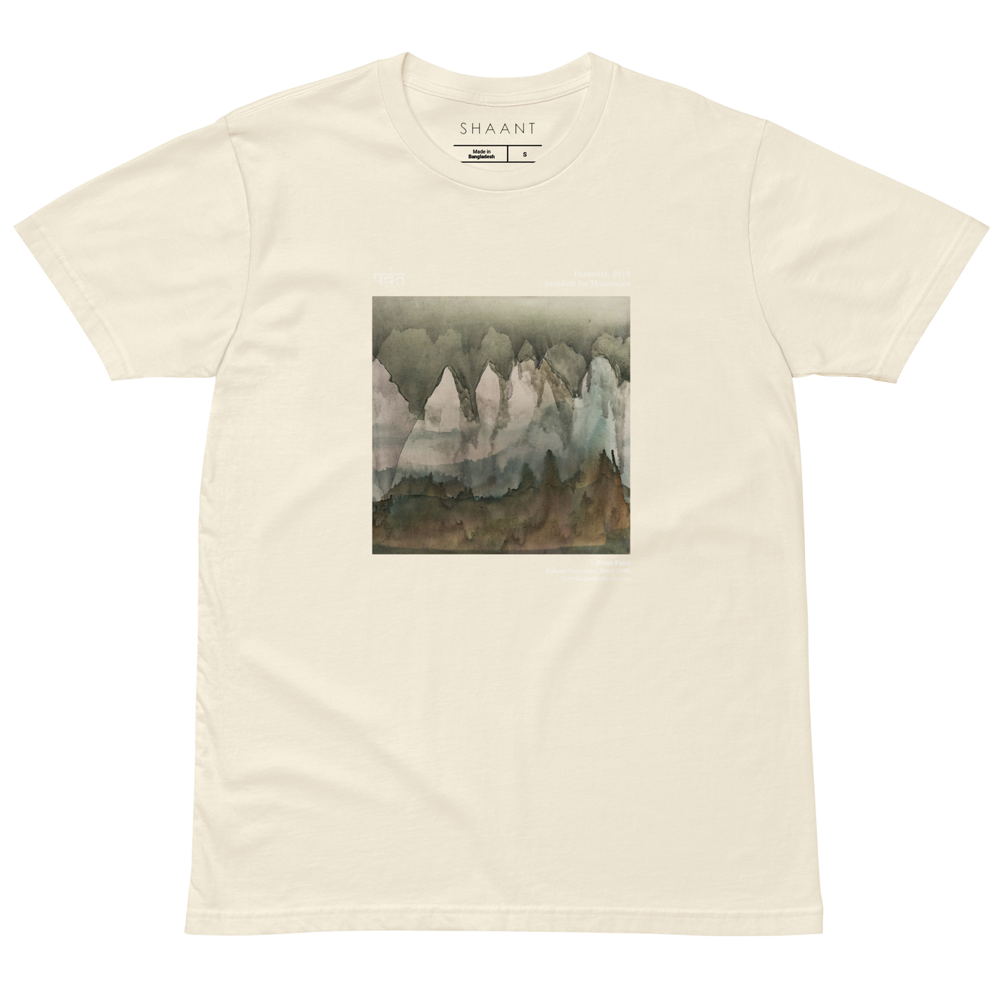 PARAVATA Tee