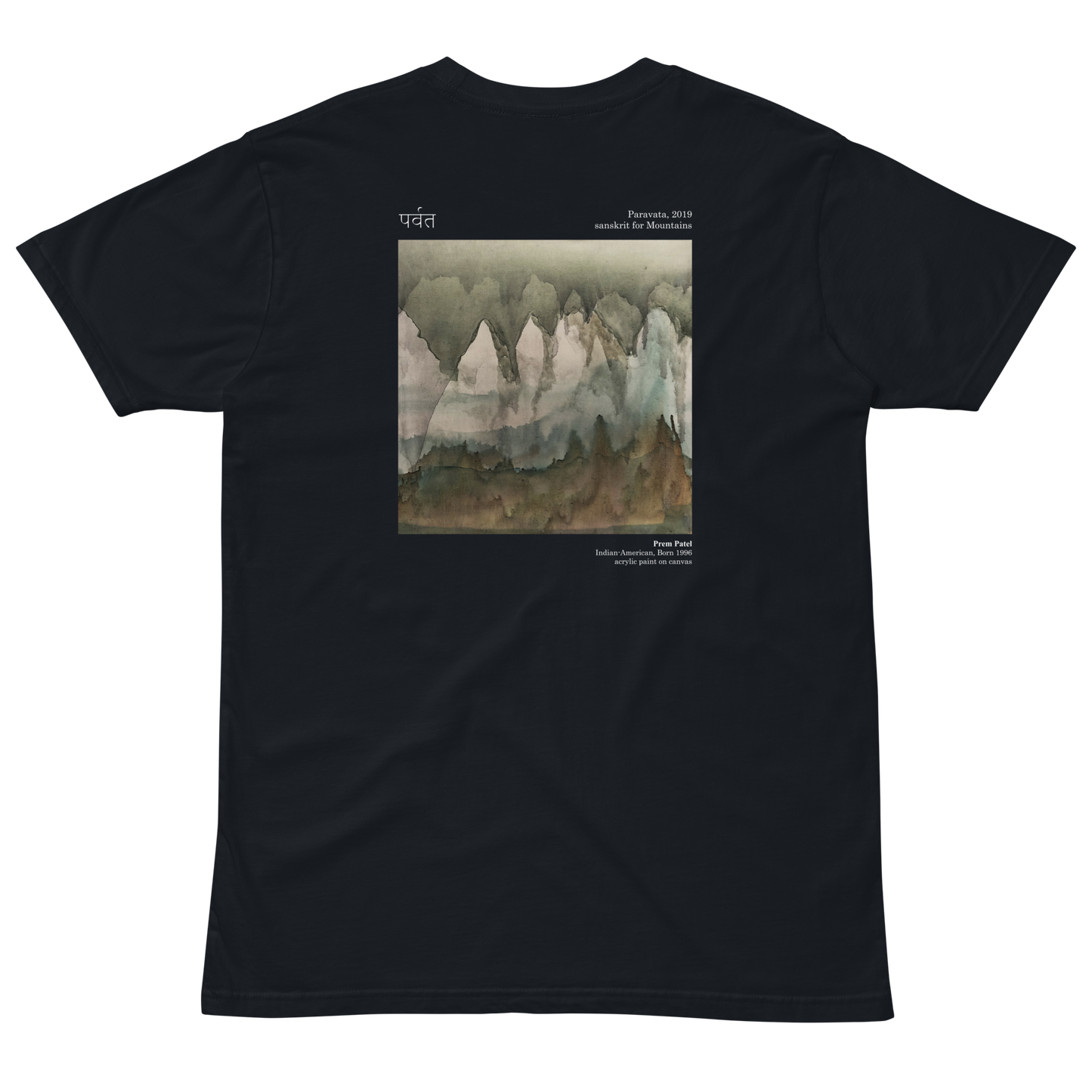 PARAVATA Tee