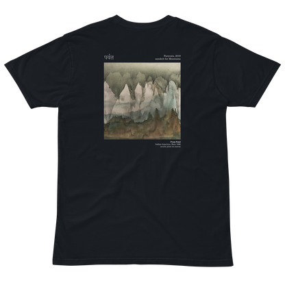 PARAVATA Tee