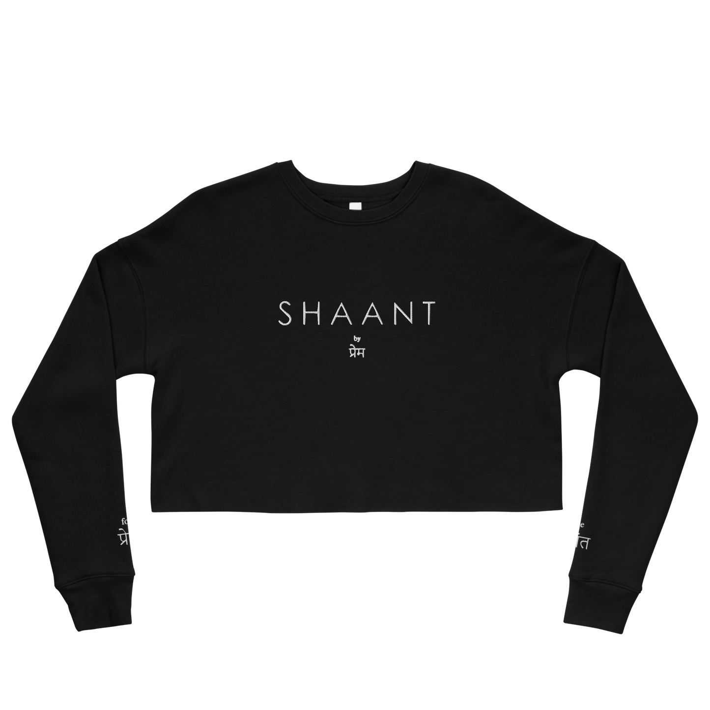 Crop Sweatshirt