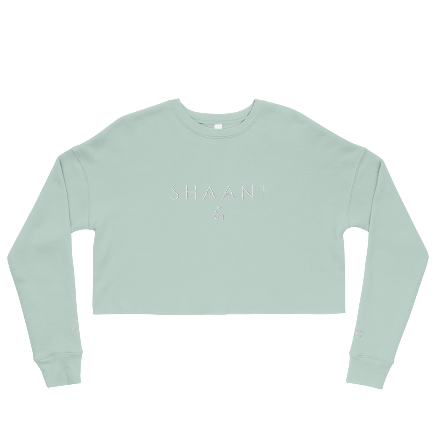 Crop Sweatshirt